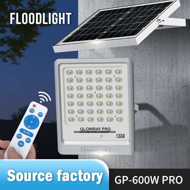 600W FGET GLOWRAY Pro Series 600W High Power Solar Flood Light