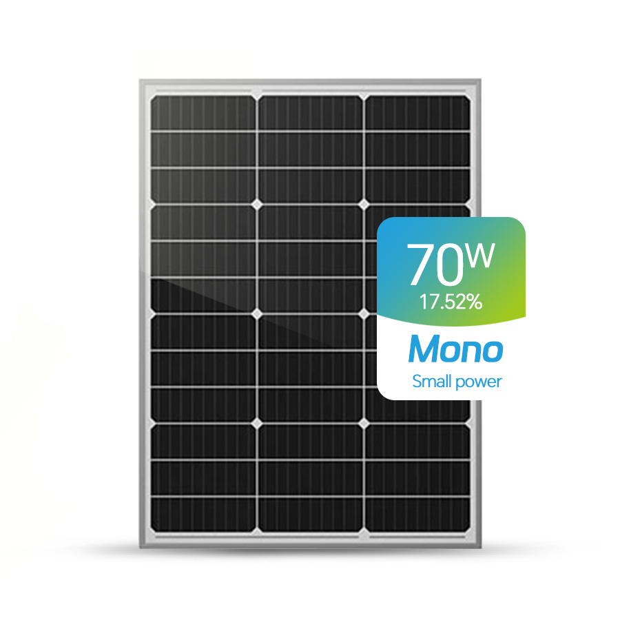 70W Customized Available Small Solar Panels