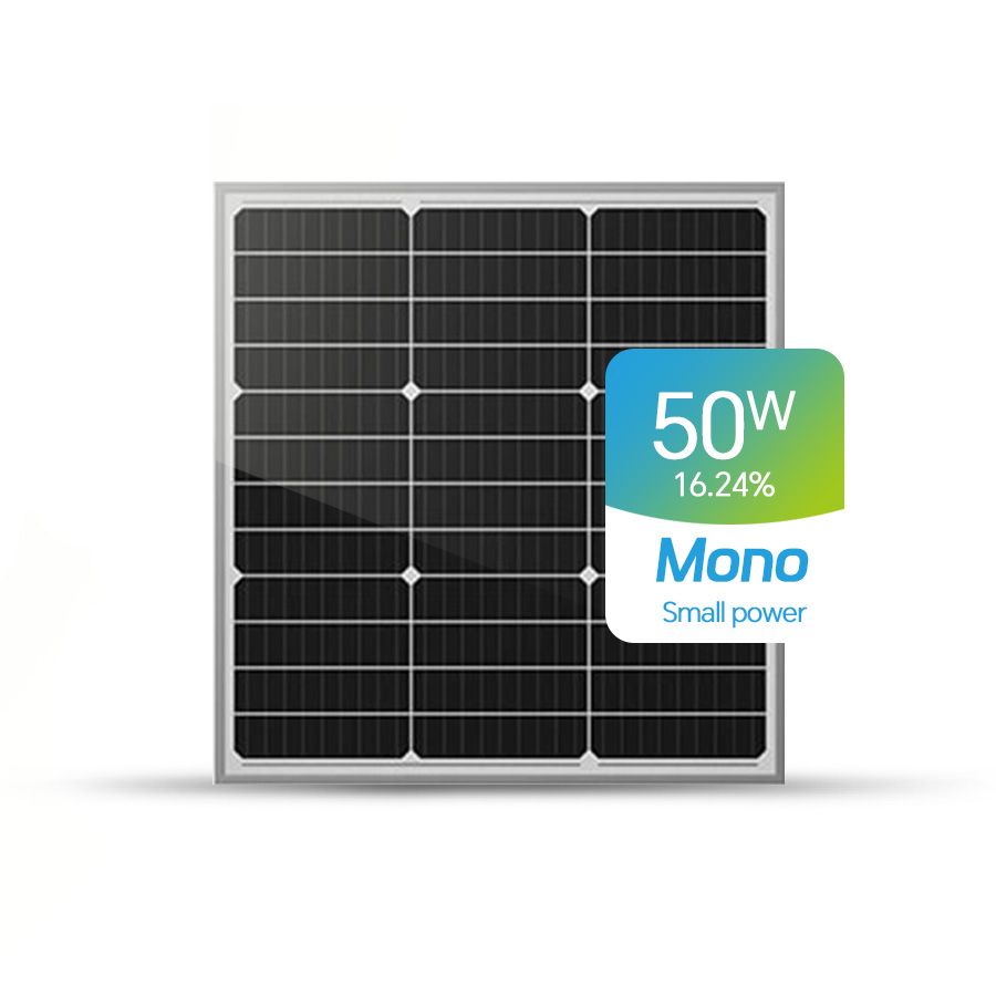50W Customized Available Small Solar Panels
