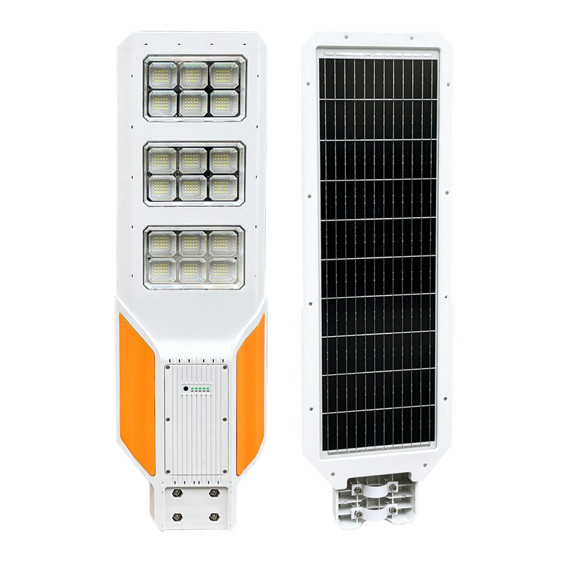 All-in-one Series FGET Solar Street light LED Lighting
