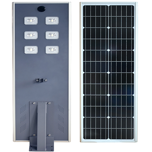 Wall-mounted Commercial & Municipal Project Solar Street Light