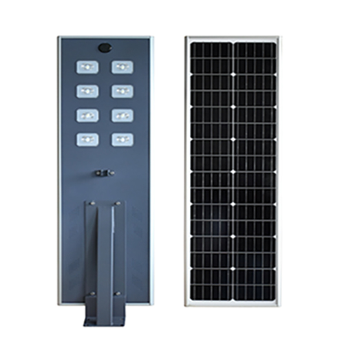 Wall-mounted Commercial & Municipal Project Solar Street Light