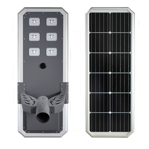 All-in-one Commercial & Municipal Project Solar Street Light