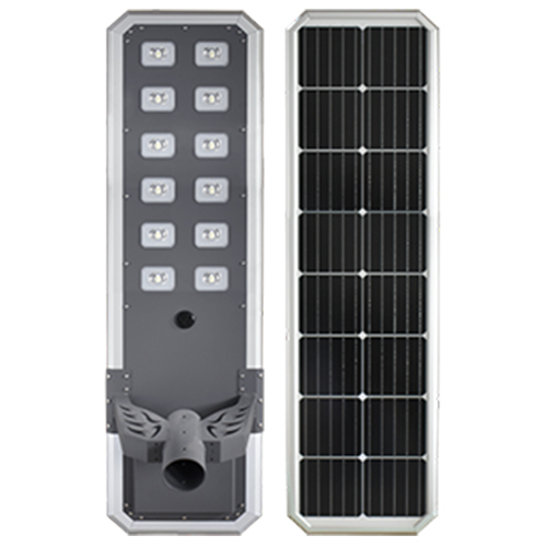 All-in-one Commercial & Municipal Project Solar Street Light