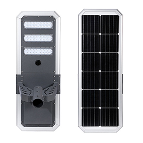 Commercial & Municipal Project Solar Street Light