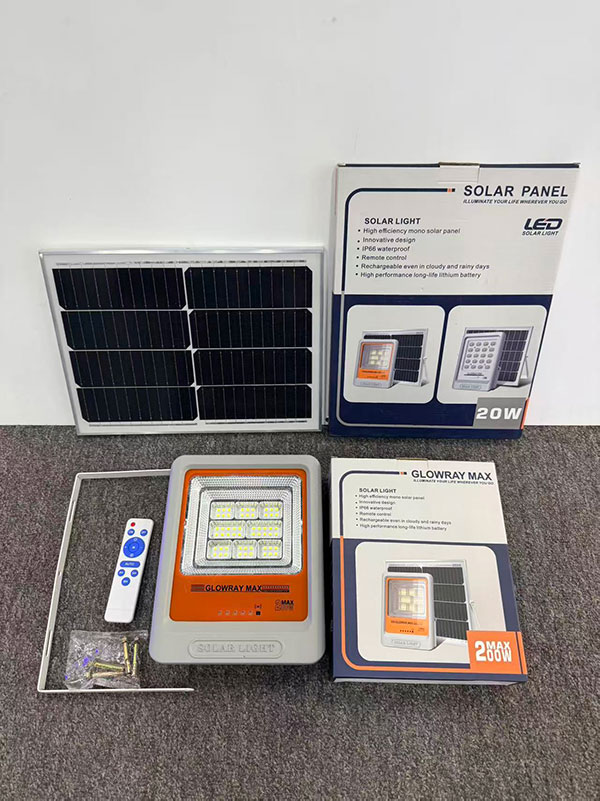 200W Compact Edition