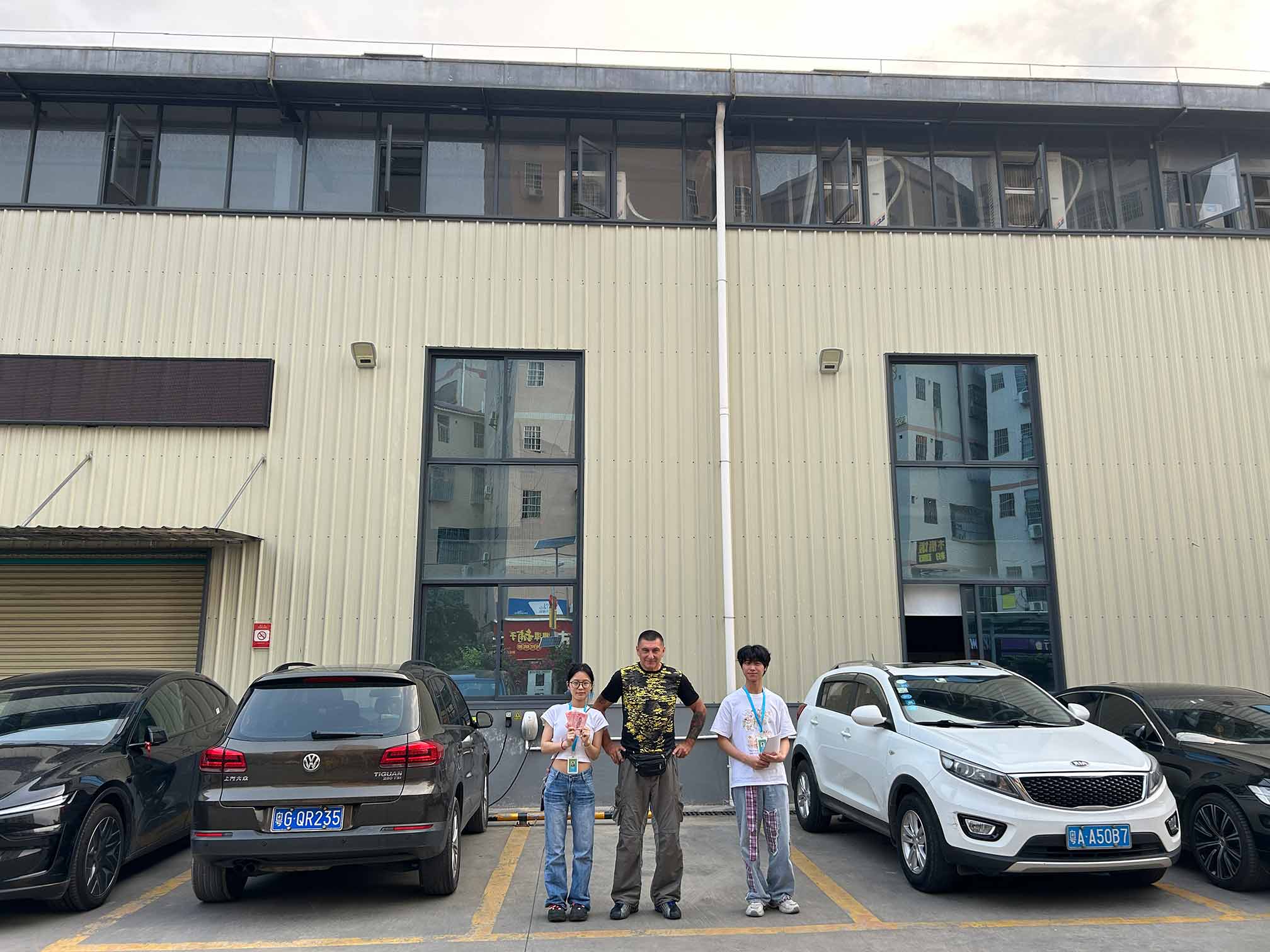 Latest Factory Tour 1